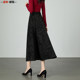 Autumn and winter new retro high-waisted skirt black ink print long skirt A-line skirt slim mid-length skirt