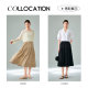 Sweet lady high waist skirt for women mid-length MOFAN 2025 summer new black slim A-line skirt