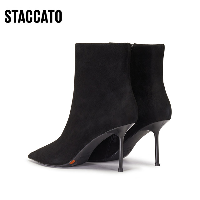 Scatto 2025 new temperament commuter retro fashion boots mid-boots high-heeled shoes stiletto women's boots H8058DD5