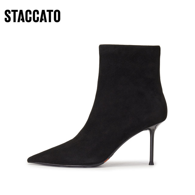 Scatto 2025 new temperament commuter retro fashion boots mid-boots high-heeled shoes stiletto women's boots H8058DD5