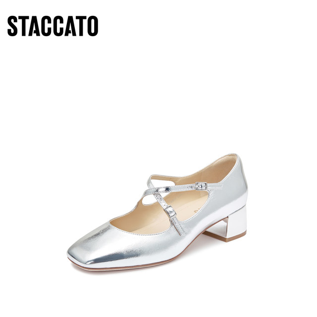 Scatto's new French retro Mary Jane shoes thick heel square toe shoes silver women's D6897CQ3