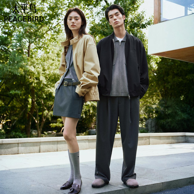 Peacebird Men's Harrington Jacket/Striped Shirt/Laceel Jeans