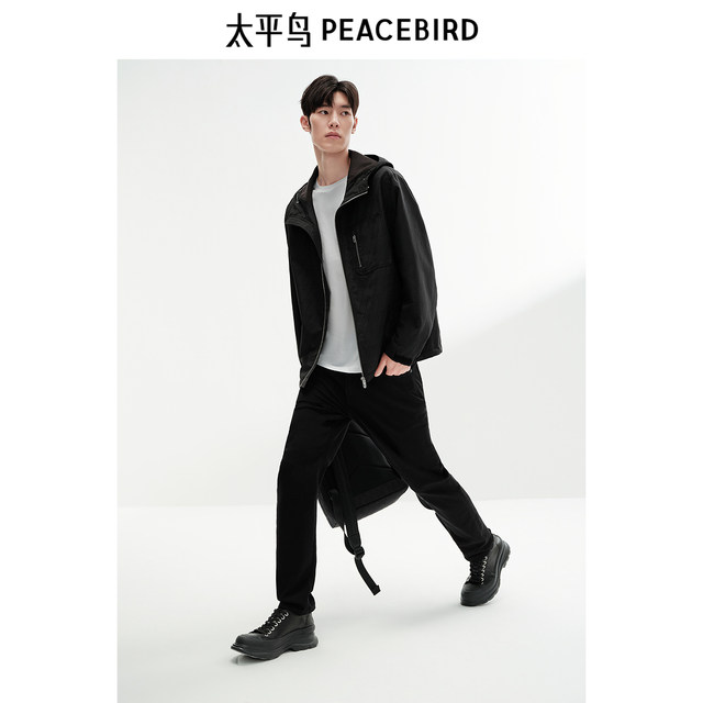 Peacebird men's hooded casual three-dimensional jacquard jacket men's trendy outdoor fishing jacket loose jacket