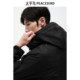 Peacebird men's hooded casual three-dimensional jacquard jacket men's trendy outdoor fishing jacket loose jacket