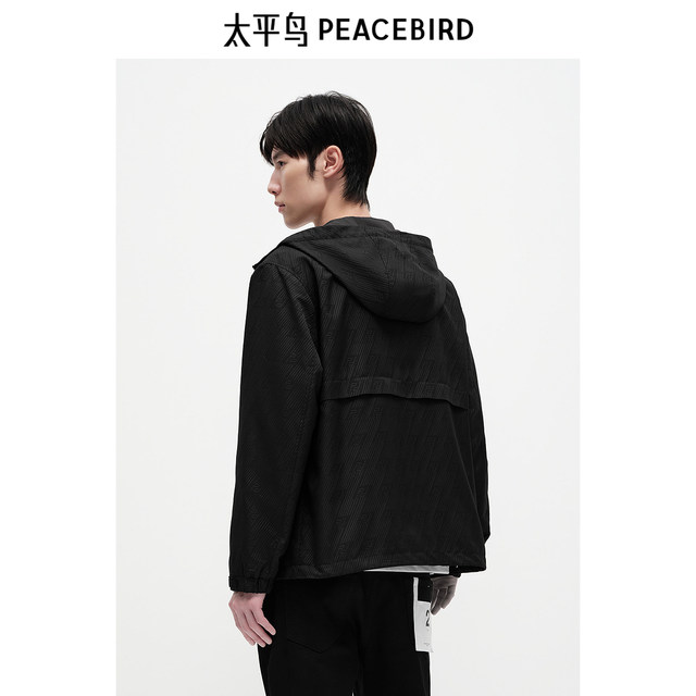 Peacebird men's hooded casual three-dimensional jacquard jacket men's trendy outdoor fishing jacket loose jacket