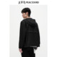 Peacebird men's hooded casual three-dimensional jacquard jacket men's trendy outdoor fishing jacket loose jacket