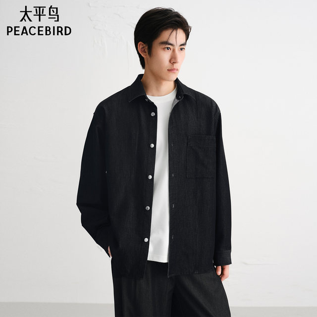 Peacebird men's floral yarn small fragrance jacket/denomination shirt/texture casual pants