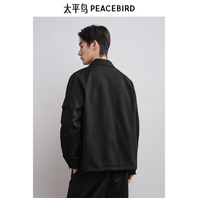 Peacebird men's clothing, three-dimensional texture jacquard jacket, spring new style loose lapel jacket, fashionable executive jacket