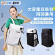 YONEX Yunix BA292CR badminton bag yy casual sports large -capacity men's and women's tennis backpack
