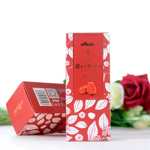 枚柯 新人首单立减十元 22年8月 淘宝海外