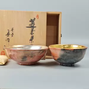 茶道具京焼平安北峰造藍釉茶巾筒共箱C R5038 美術品史上一番安い据说这