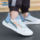 Hongxing Erke men's shoes 2025 new autumn breathable cushioning shoes running shoes official flagship store sports shoes men