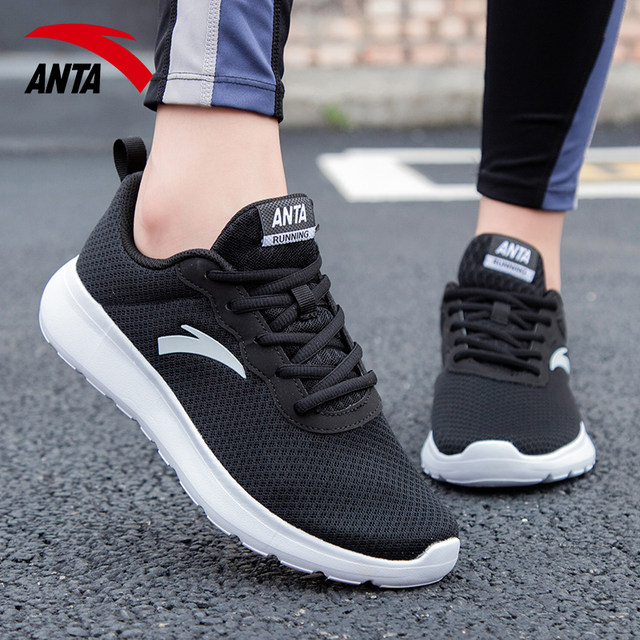 Anta women's shoes running shoes 2025 new autumn breathable shoes