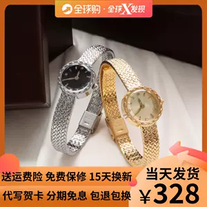 agete限定- Top 100件agete限定- 2023年10月更新- Taobao