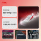 Li Ning Feidian 5 Challenger men's supercar shoes carbon board racing rebound shock absorption sports running shoes