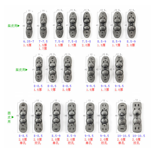 Slingshot without frame round leather flat rubber band positioning with MIMI leather pocket ultra-fiber silent competitive leather durable traditional thickened