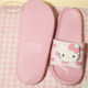 Fruit shell slippers for women in summer Sanrio co-branded new flat-soled versatile EVA slippers shit-like home slippers