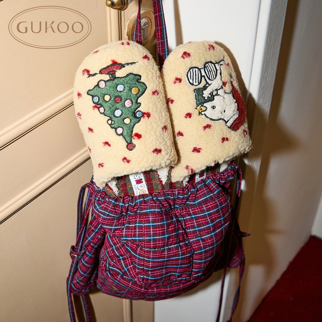 
Gukoo/Fruit Shell Slippers Women's Winter Snoopy Joint Brand New Style Plush Wear Warm Women's Home Cotton Slippers