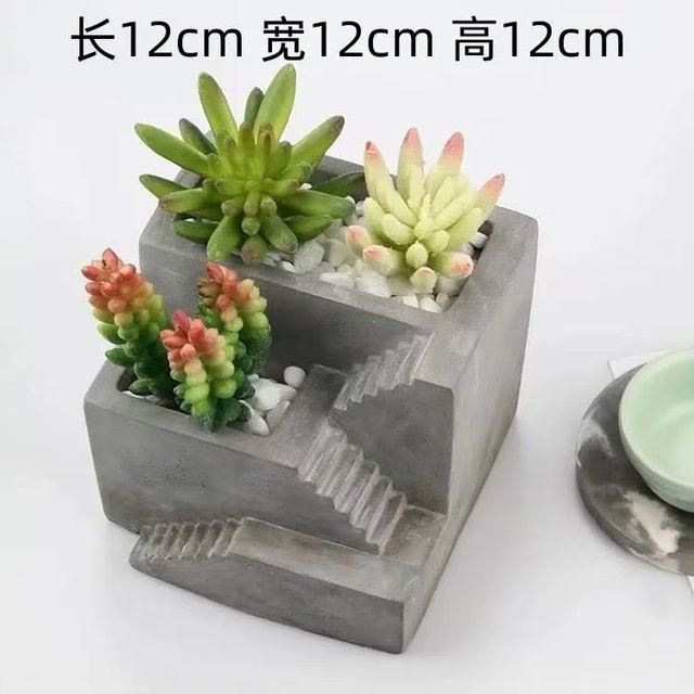 Nordic succulent flowerpot ceramic flowerpot creative gardening retro home succulent potted indoor simple special price clearance