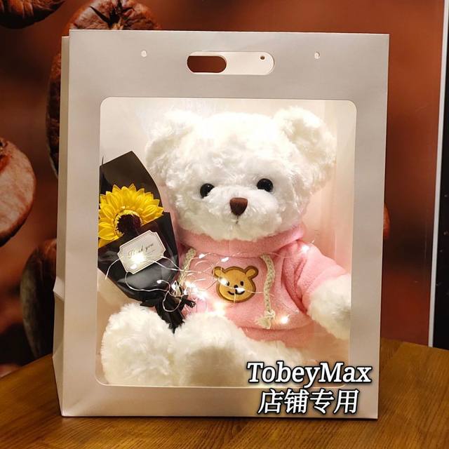 Genuine gift box teddy bear doll custom doll cloth doll plush toy Qixi Valentine's Day girl birthday gift

