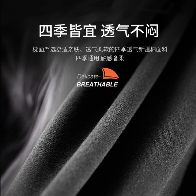 Suitable for Nissan's headrest neck protection pillow Sylphy Qashqai Chi-Transport Tiida waist and car driving pillow
