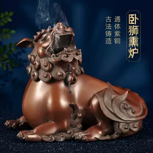 狮子香炉熏炉- Top 100件狮子香炉熏炉- 2023年11月更新- Taobao