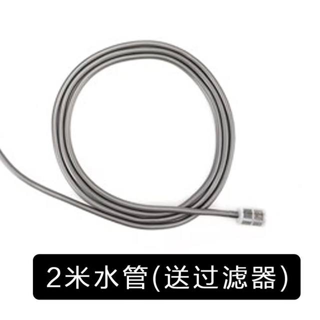 Electric spray gun flower watering sprayer small water-lifted flower gardening insecticide disinfection watering complete set of accessories