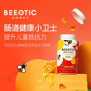 软花蜜 新人首单立减十元 22年5月 淘宝海外 软花蜜 新人首单立减十元 22年5月 淘宝海外