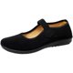 Polyurethane bottom old Beijing cloth shoes women's single shoes flat black work shoes hotel shoes square dance shoes