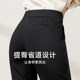 Yiyang black suit pants for women with 2025 spring new elastic high waist large size slim casual bell-bottom pants
