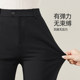 Yiyang black suit pants for women with 2025 spring new elastic high waist large size slim casual bell-bottom pants
