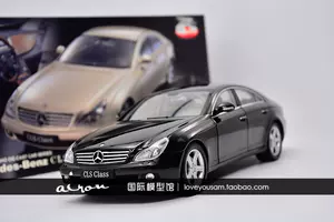 京商benz - Top 50件京商benz - 2023年7月更新- Taobao