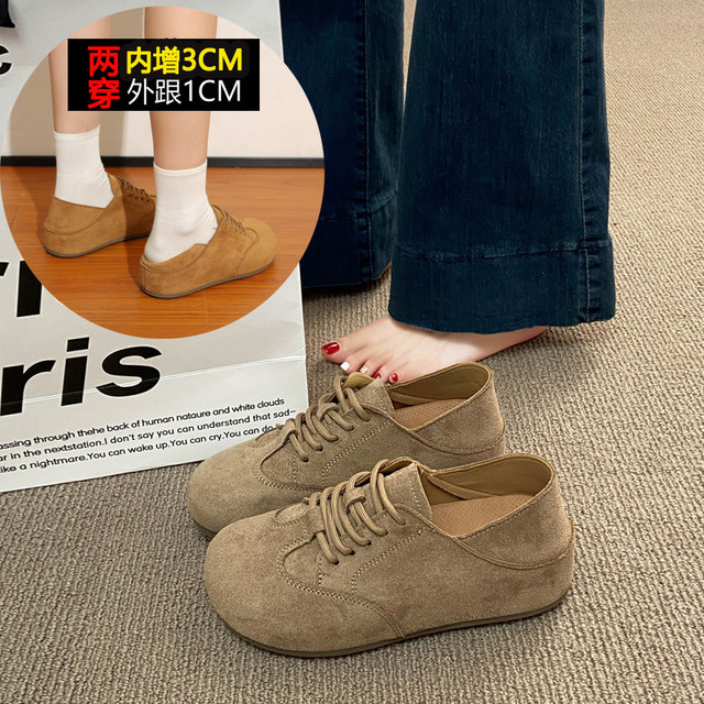 Two-wear Birkenstock shoes for women 2025 autumn new style small height increasing shoes inner heightening loafers 34 size Birkenstock single shoes