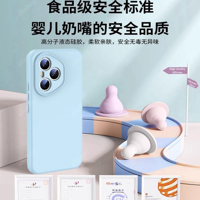 Liquid silicone is suitable for Honor 400 mobile phone case 300Pro new 200 magnetic protective cover Honor 100/90/80 lens all-inclusive 70 anti-fall protective case pro high-end soft case for men and women