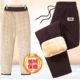 Mother's cotton pants plus velvet thickened winter high-waisted straight pants for middle-aged and elderly women's pants lambswool elderly warm pants