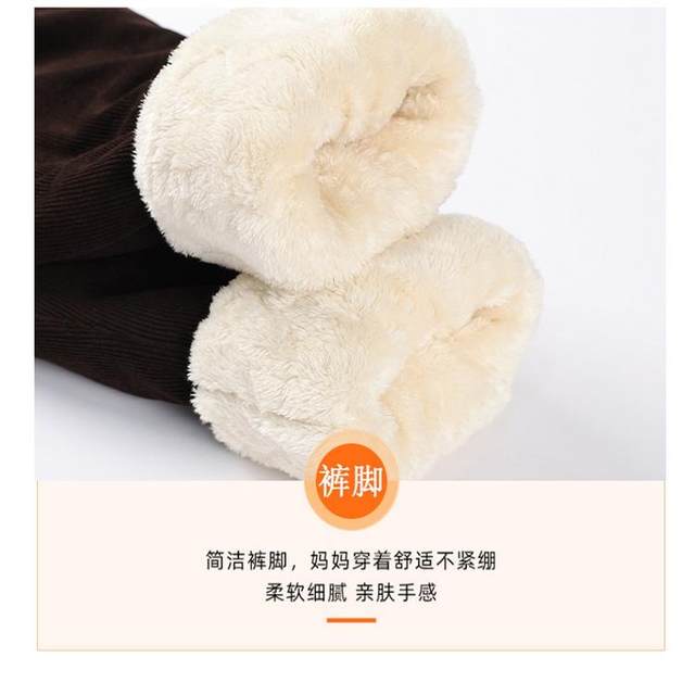 Lamb velvet mother autumn and winter new style cotton pants for middle-aged and elderly people plus velvet thickened corduroy warm pants for women
