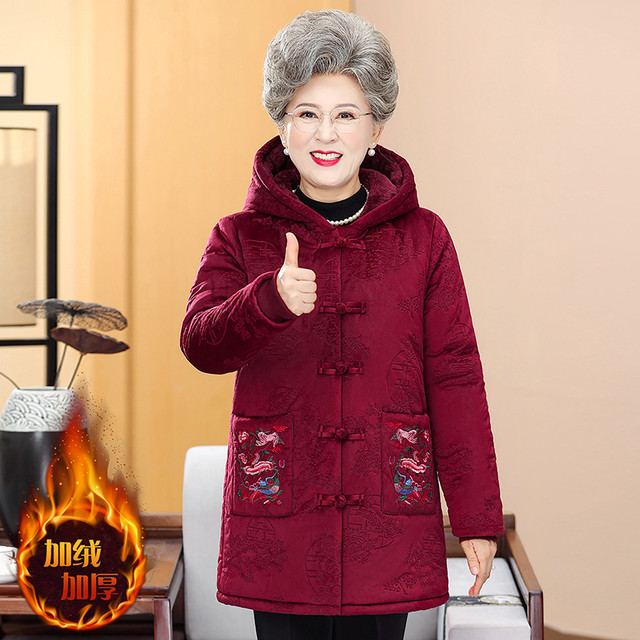 Grandma's winter cotton jacket Middle -aged and elderly women with velvet jacket Mrs. Dress, 60 -year -old 70 mother dressing cotton jacket suit
