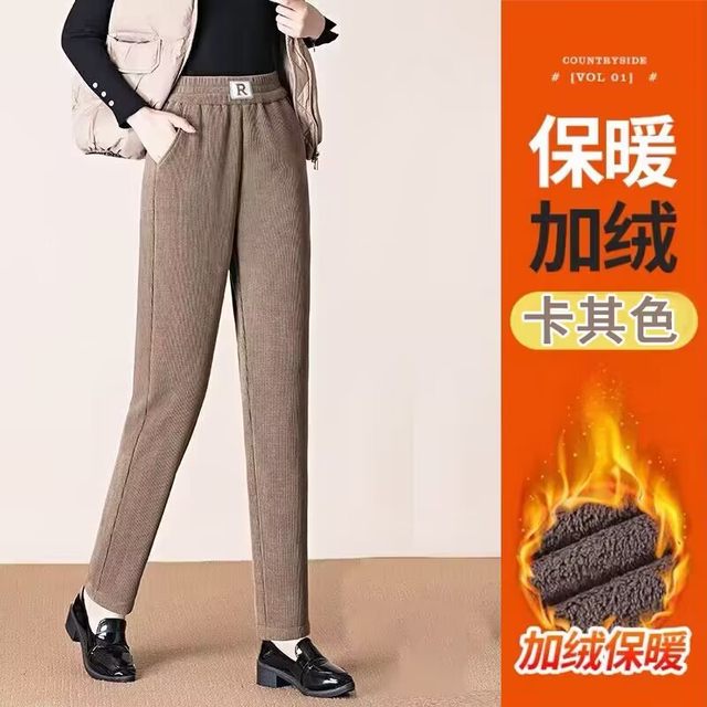 Chenille plus velvet pants for women to wear outside in winter 2025 new harem pants loose and thickened mom casual pants for women