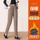 Chenille plus velvet pants for women to wear outside in winter 2025 new harem pants loose and thickened mom casual pants for women