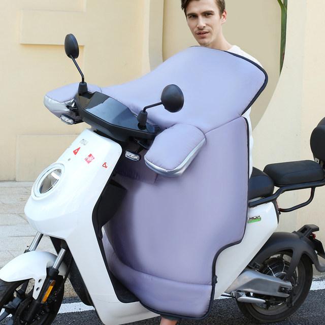 Electric vehicle windshield quilt, thickened with velvet in winter and enlarged in winter, waterproof and cold-proof battery motorcycle windproof cover for men