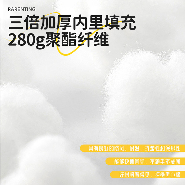 Suzuki uy haojue uhr125 scooter windshield quilt winter plus velvet thickened afr electric vehicle waterproof cover