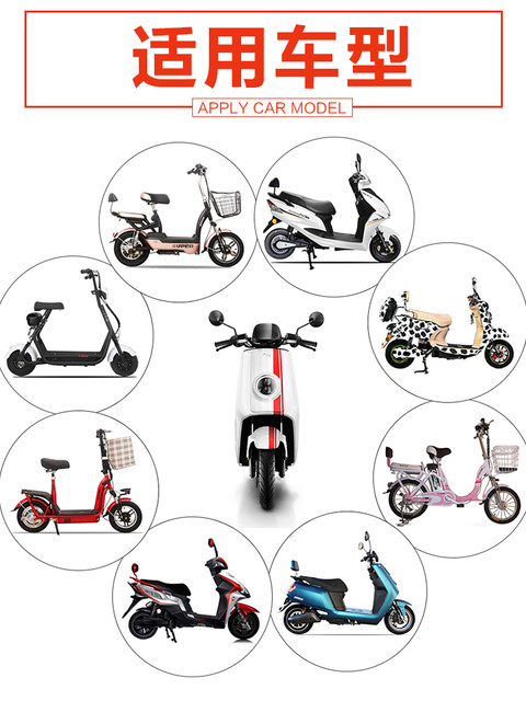 Electric motorcycle windshield is plus velvet, thickened heating waterproof water -proof electric bottle, tram, winter new windproof cover
