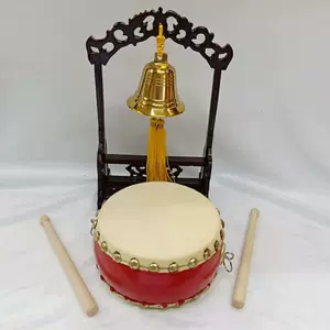 大钟鼓 新人首单立减十元 22年8月 淘宝海外