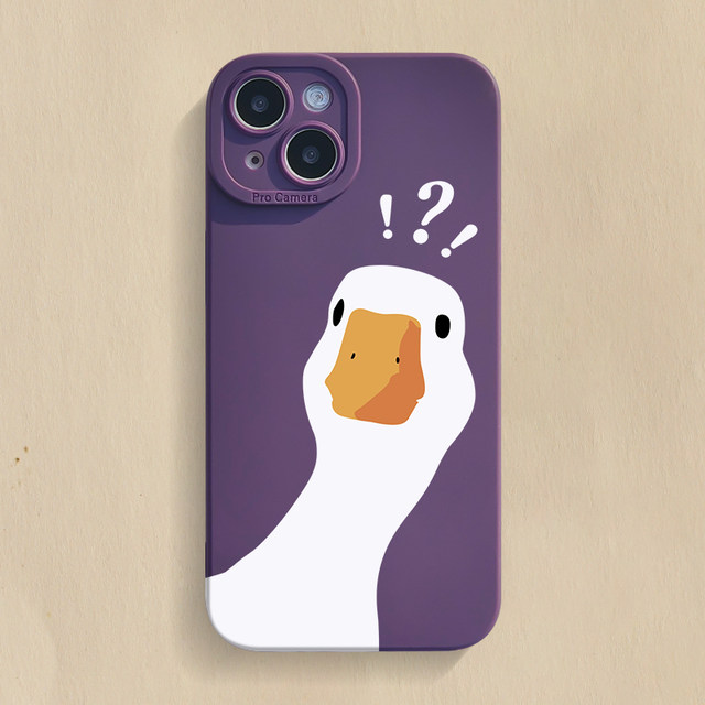 Question mark duck iPhone 16 phone case 15 Apple 14 promax original 13 Klein blue 12 suitable for 11 sets x creative personality xr internet celebrity hot model xs fun 8plus cute 7p new model