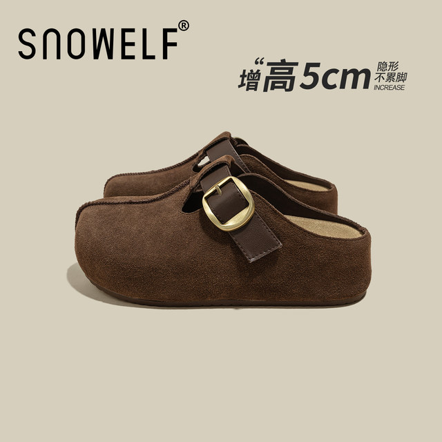 Thick-soled heightening Birkenstock shoes for women 2025 autumn new style genuine leather lazy slip-ons versatile toe-toe half slippers for outer wear