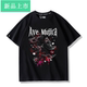 BanG Dream Ave Mujica Toyokawa Shoko Wakaba Mujica loose short-sleeved T-shirt pure cotton clothes
