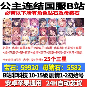 泳装狼 新人首单立减十元 22年7月 淘宝海外