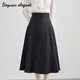 Baiyuan black French retro Hepburn style long skirt for women with front zipper high-end A-line high-waisted umbrella skirt
