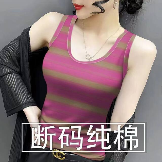 New summer suspender vest high-end U-neck inner slim temperament printed women's sleeveless outer versatile shirt