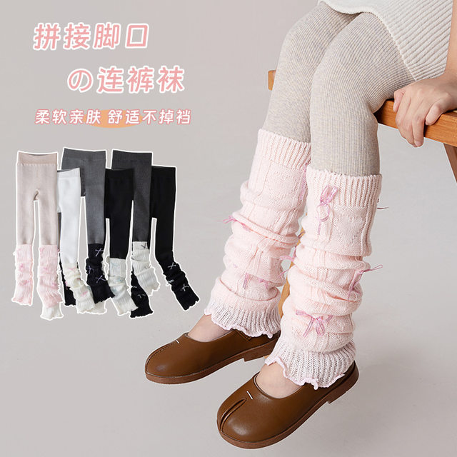 
Girls' warm bottoming socks plus velvet and thickened pantyhose for autumn and winter baby outer wear piles of socks and spliced pants trendy